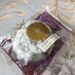 手作り和菓子処 真盛堂 - 