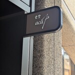 食堂 aca - お店の前に着きました