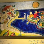 オステリア ロスティッチェリア ウプーポ シチリアーノ - 