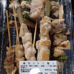 日本ばし とり鹿 - 串セット（塩）パッケージ