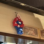 ひょっとこ - 