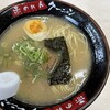 赤のれん クーニャンラーメン