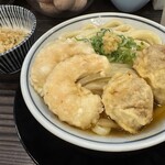 饂飩頑陣 - 