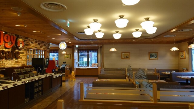 Joyful Yamatotakada Ten photo 5