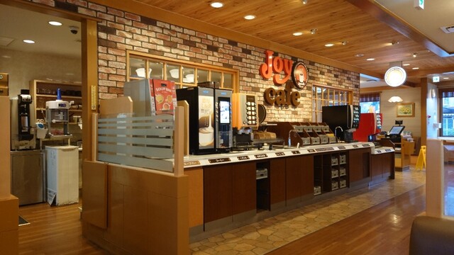 Joyful Yamatotakada Ten photo 4