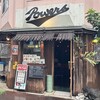 パワーズ