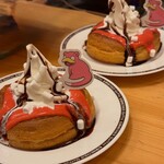 コメダ珈琲店 - 