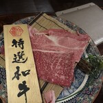 和韓料理 プルコギ専門店 じゅろく - 