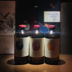 Bar Nave - ① オレンジ：ウィスキー樽熟成
② ベリー：ビール樽熟成
③ シラーカスク：ワイン樽熟成