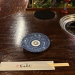 和韓料理 プルコギ専門店 じゅろく - 