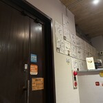 和韓料理 プルコギ専門店 じゅろく - 
