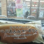 セブンイレブン - 料理写真: