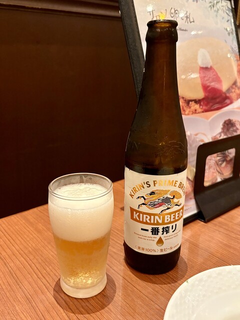 Salon Tamago to Watashi Ionmoru Hiroshima Fuchu photo 3