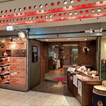 ニュートーキョー - 