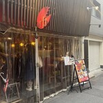 活海老バル orb - 