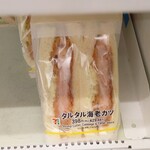 セブンイレブン ハートイン - タルタル海老カツサンド 429円 (2025.8月)