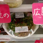 セブンイレブン ハートイン - 広島もの 広島の味 旨辛汁なし担々麺 広島県産ねぎ使用 594円 (2025.8月)