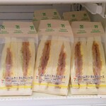 セブンイレブン ハートイン - Wハムカツタルタルソース サンド 388円 (2025.8月)