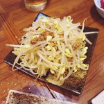 肉汁餃子のダンダダン - 