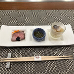 鉄板焼 但馬 - アミューズ