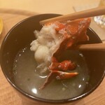 日本料理 新茶家 - 