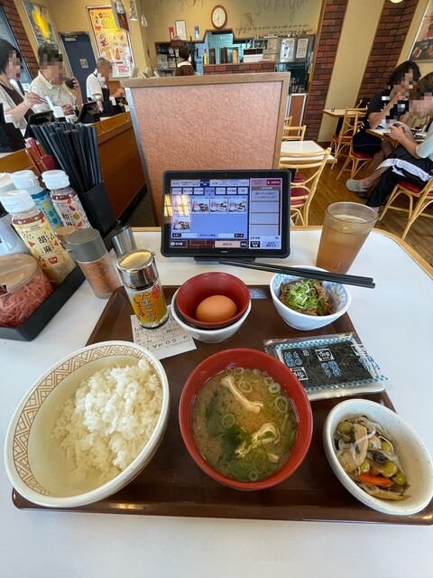 Sukiya Hachio Aoyama Ten