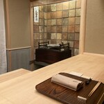 日本料理 新茶家 - 