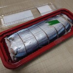 熊野漁協水産物直売所 - 料理写真: