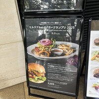 37 Steakhouse & Bar - 