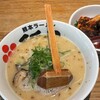 熊本ラーメンひごっこ 宇野辺本店