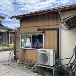 北野食堂 - 外観