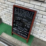 キッチン ティー - 外看板