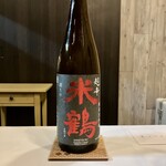 LE CIEL - 純米大吟醸