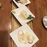 やまと 楽 - 