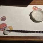 ゆるり。 酒槽 - 