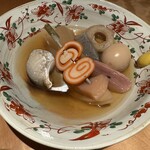 座吟 - 