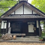 こやぶ竹聲庵 - 