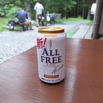 こもれび山荘 - 