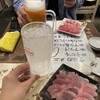 川かみ鮮魚 魚坊