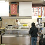 うどん さか枝 - 