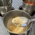 エリックサウス - 