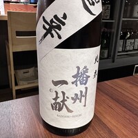 すしと天ぷら 坂本 - 