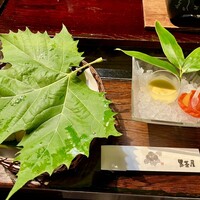 黒茶屋 - 