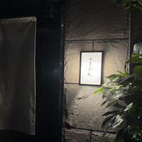 よろにく - 