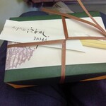 たけだの穴子めし まねき本店 - 包み