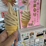 道の駅三本木やまなみ 販売コーナー - 料理写真: