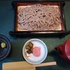 伝承・米沢牛　よう山亭