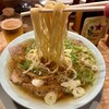 シンちゃんラーメン
