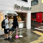 I’m donut ? - 外観