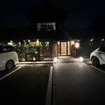 YAKINIKU 安萬LABO - 